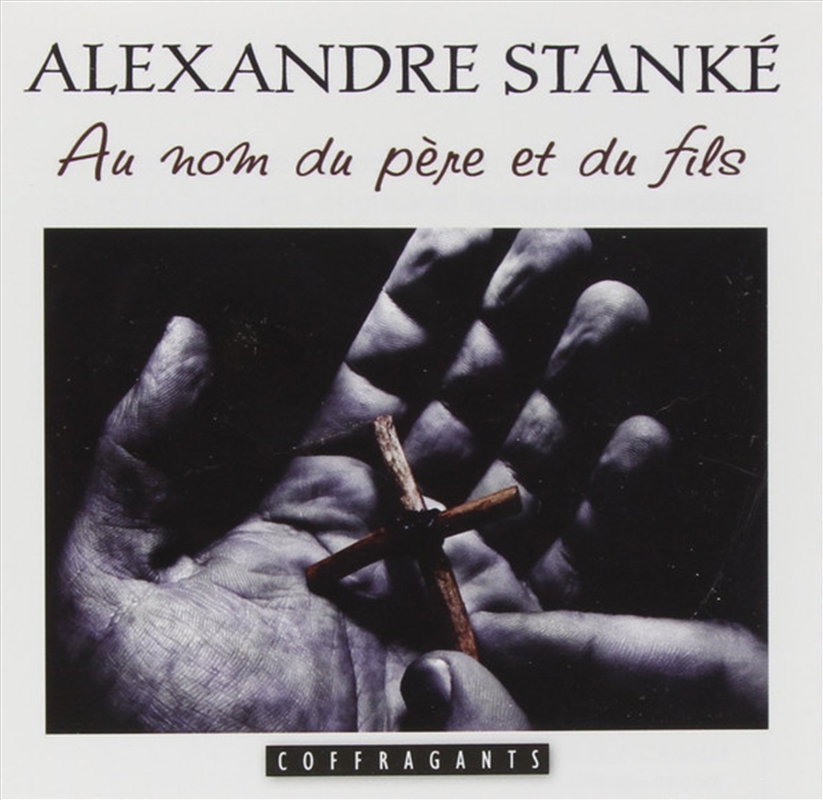 Au Nom Du Pere Et Du Fils/Product Detail/Soundtrack