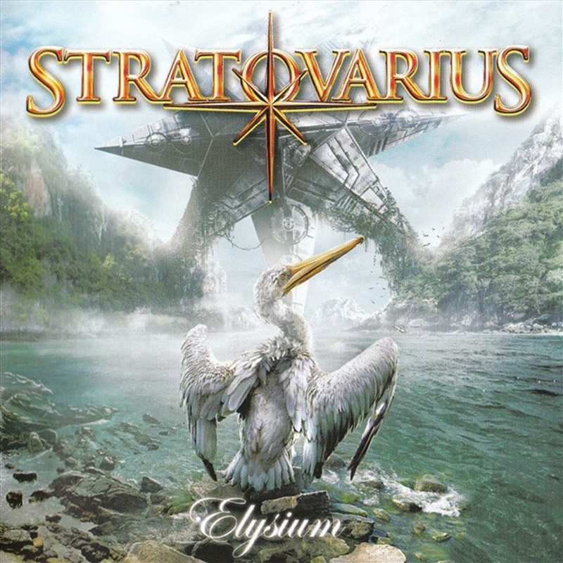 Elysium/Product Detail/Hard Rock