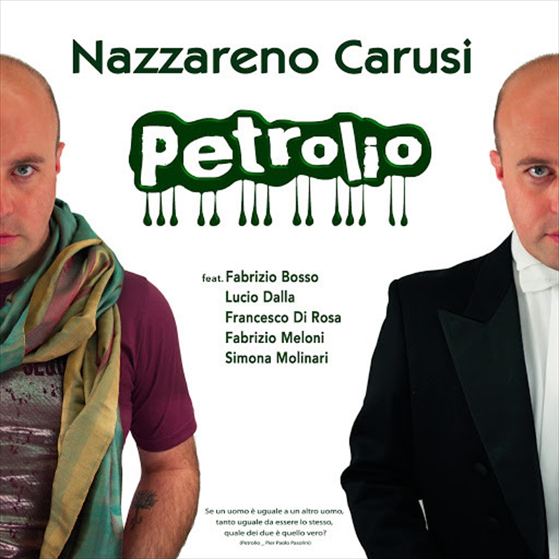 Petrolio/Product Detail/Classical