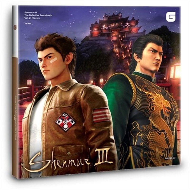 Shenmue III Definitive Vol 2/Product Detail/Soundtrack