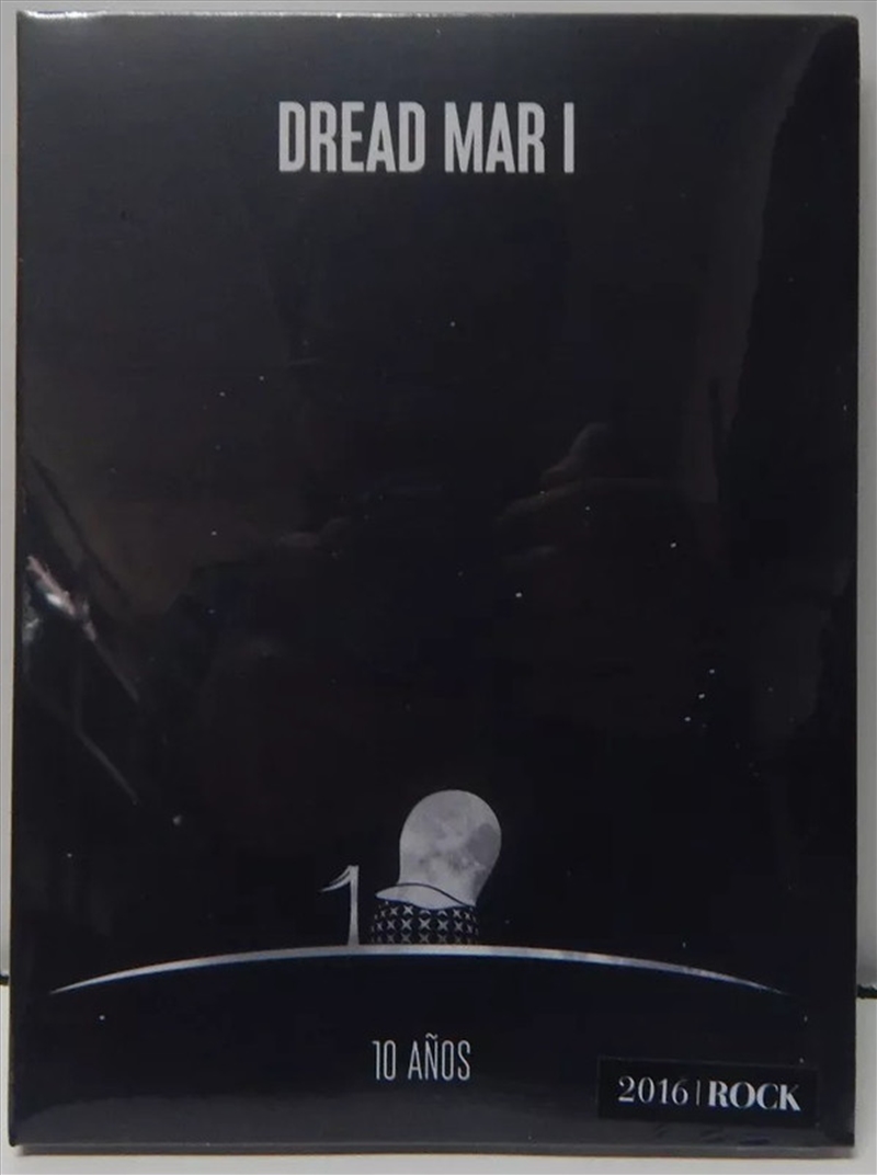 Dread Mar I 10 Anos/Product Detail/World