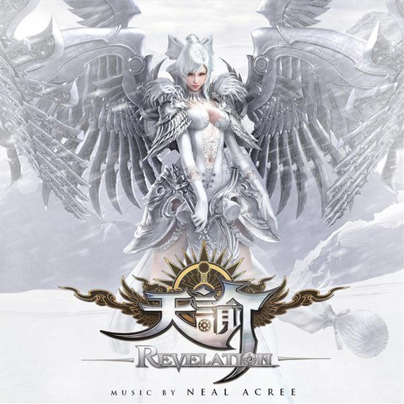 Revelation/Product Detail/Soundtrack