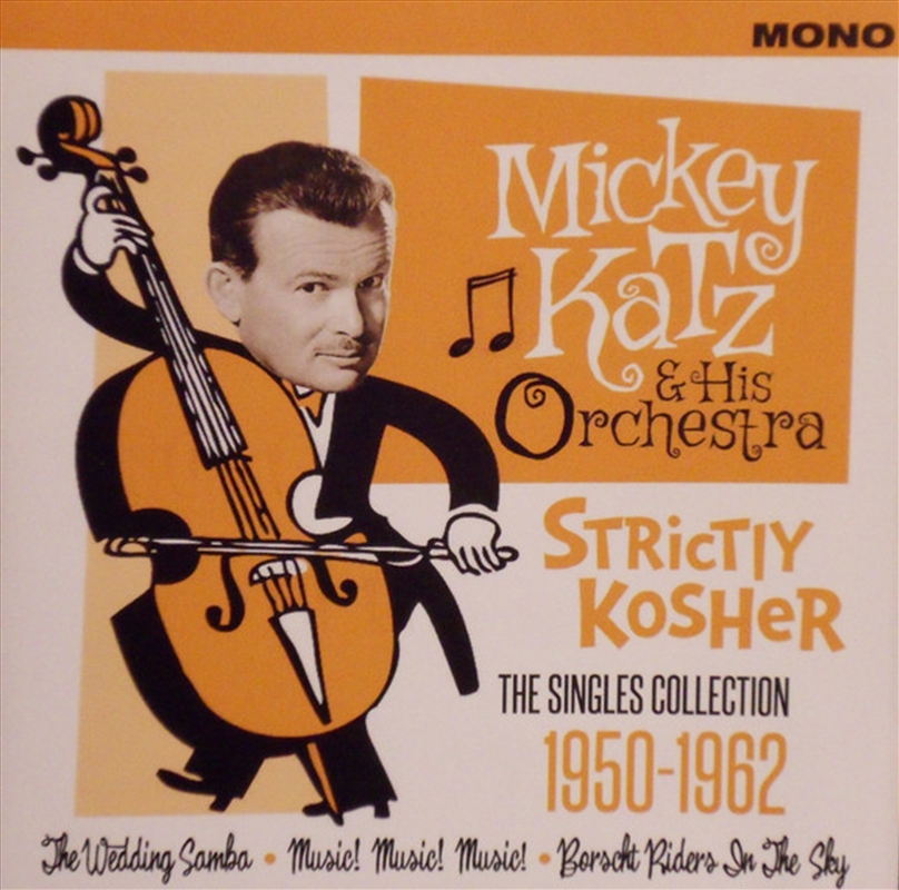 Strictly Kosher: Singles Collection 1950-1962/Product Detail/Easy Listening