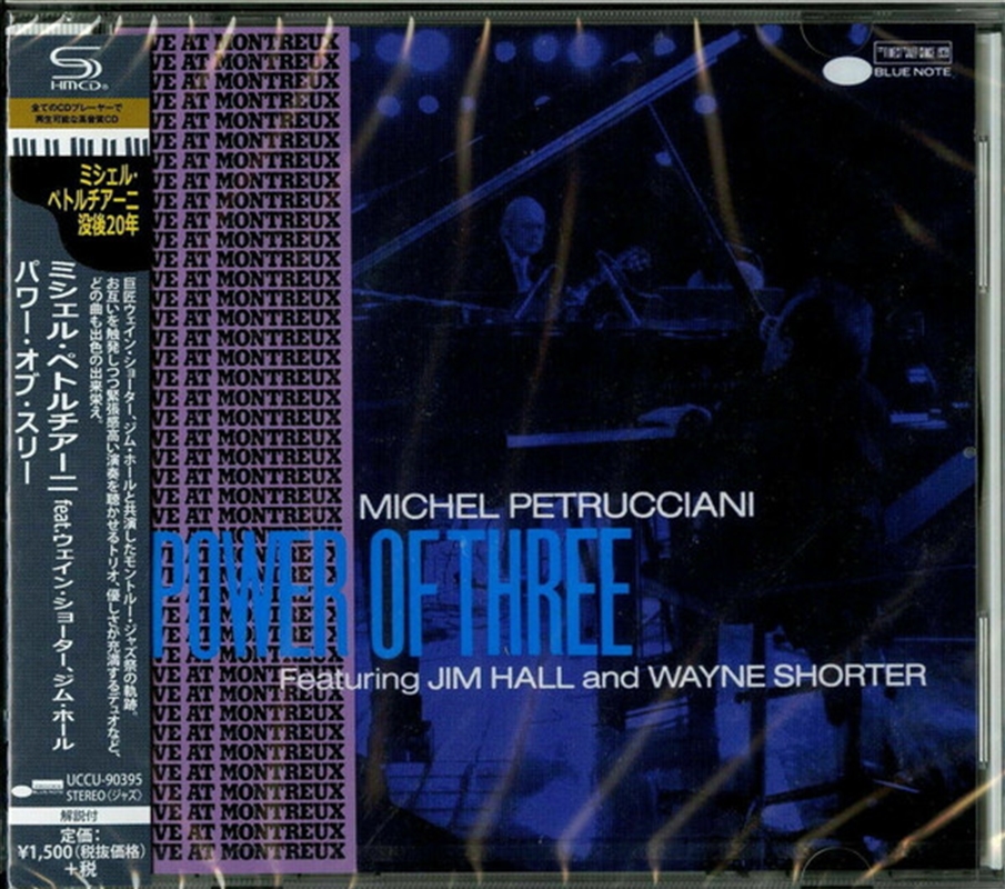 Power Of Three/Product Detail/Jazz