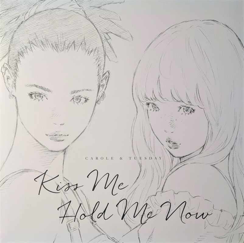 Kiss Me / Hold Me Now/Product Detail/Soundtrack