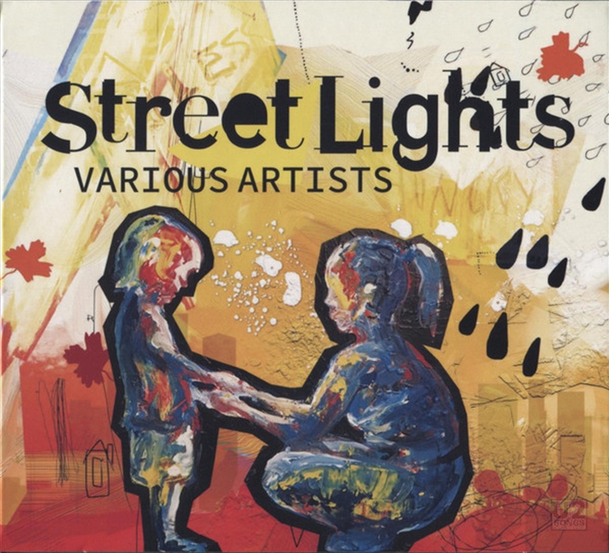 Street Lights/Product Detail/Rock