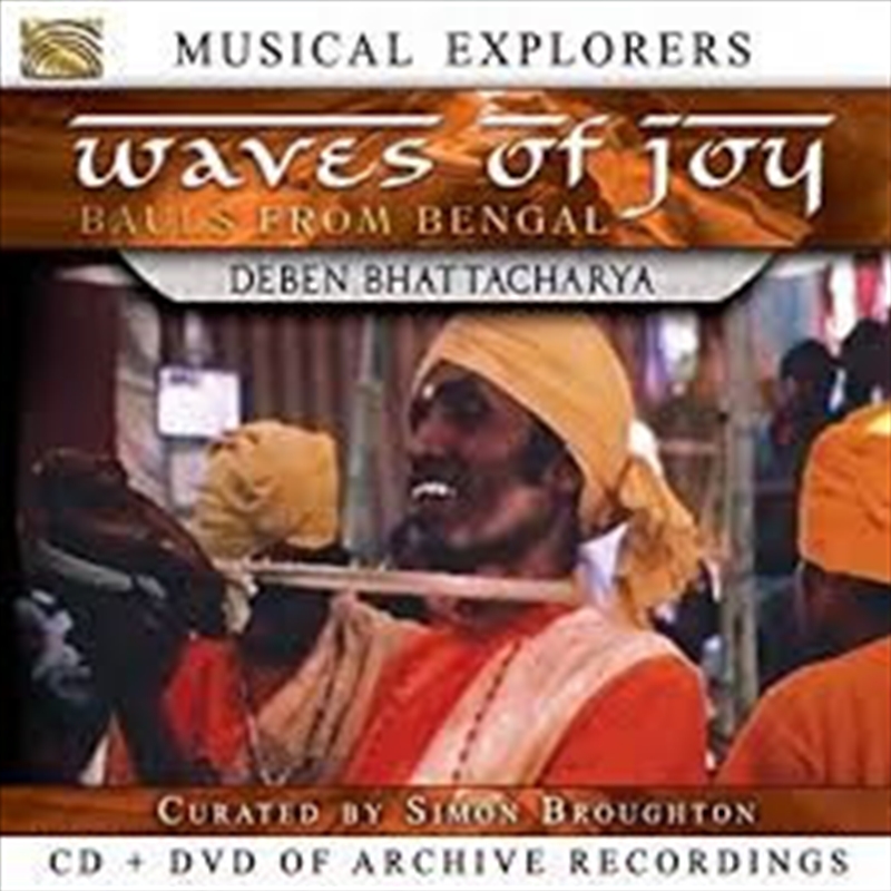 Waves Of Joy / Bauls Of Bengal/Product Detail/World
