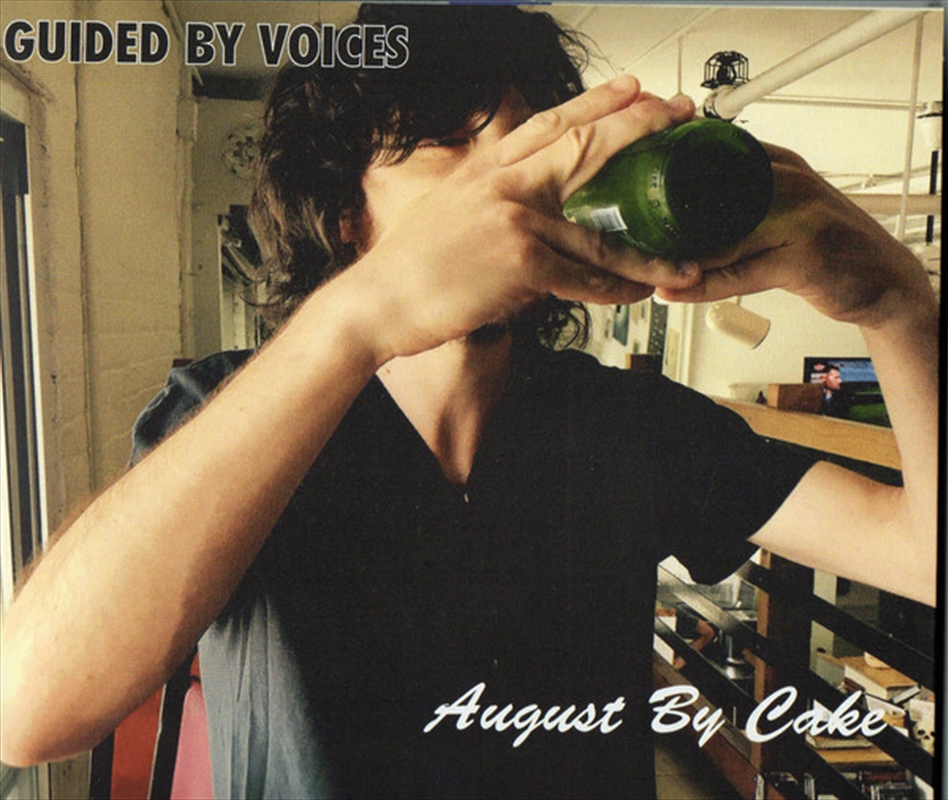 August By Cake/Product Detail/Rock