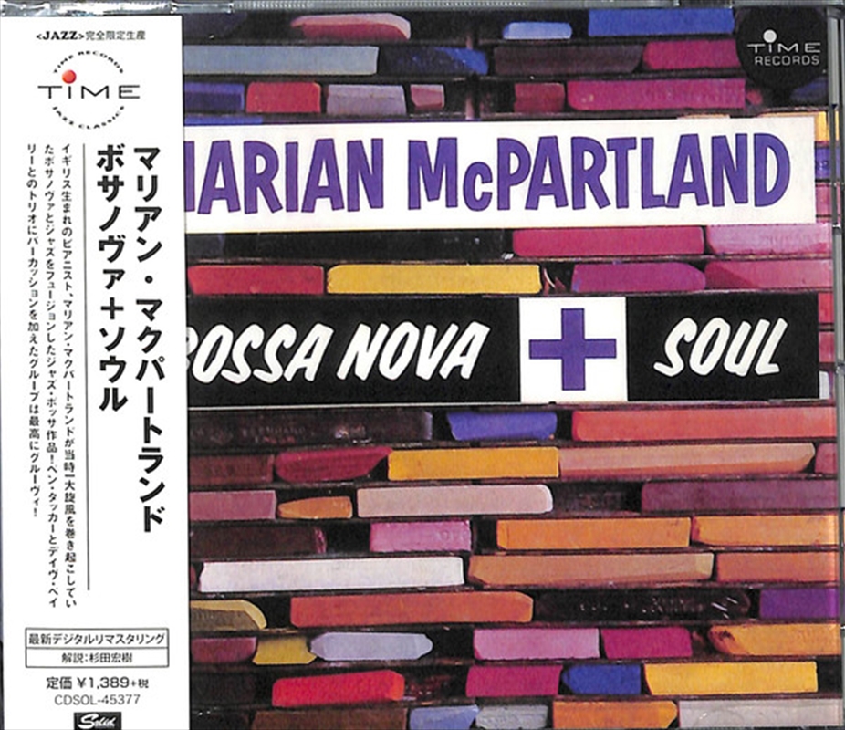 Bossa Nova Plus Soul/Product Detail/Jazz