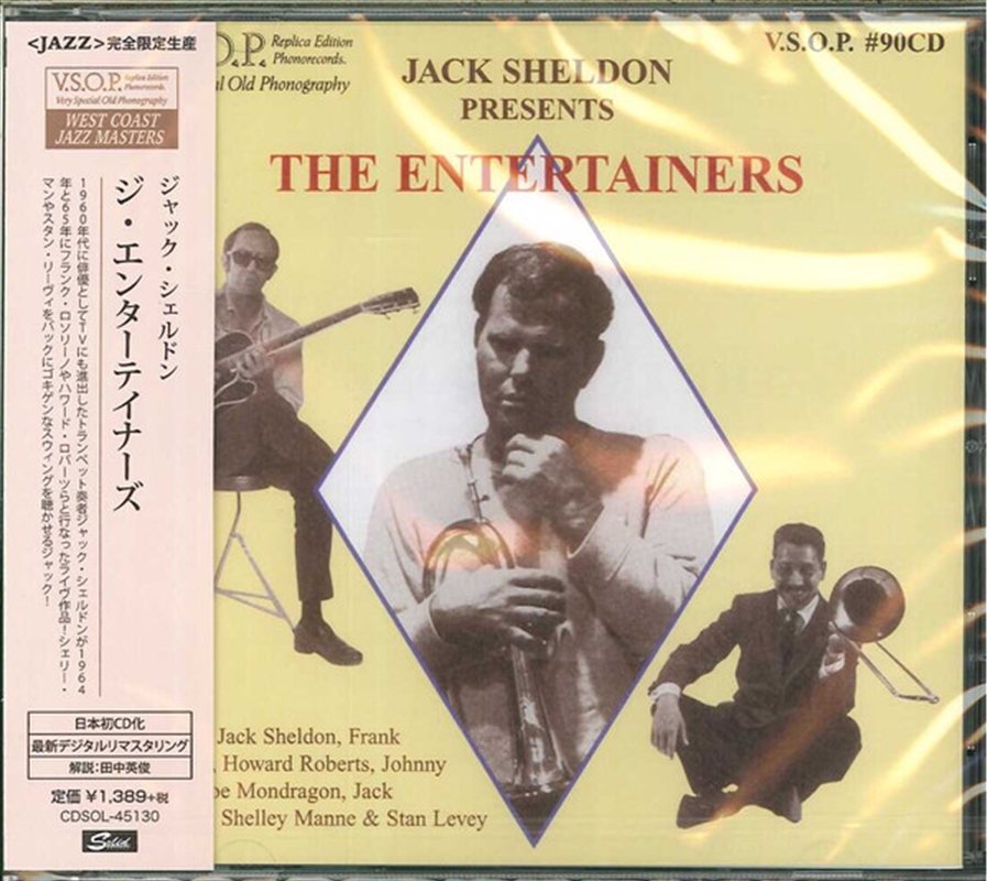 Entertainers/Product Detail/Jazz
