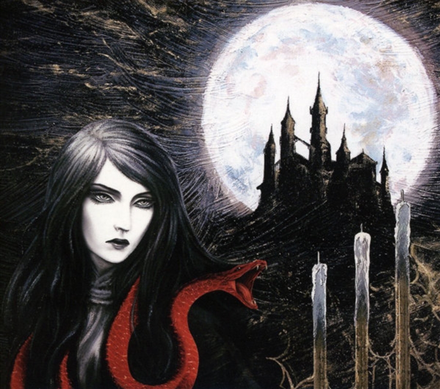 Grave Alchemist/Product Detail/Rock