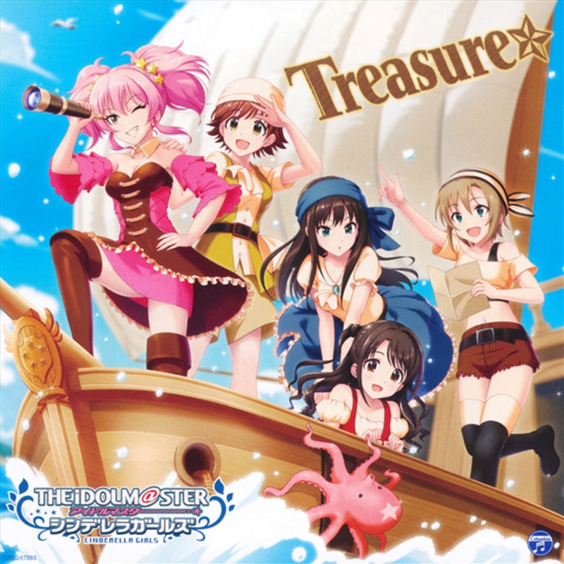 Idolmaster Cinderella Mastasur/Product Detail/Soundtrack