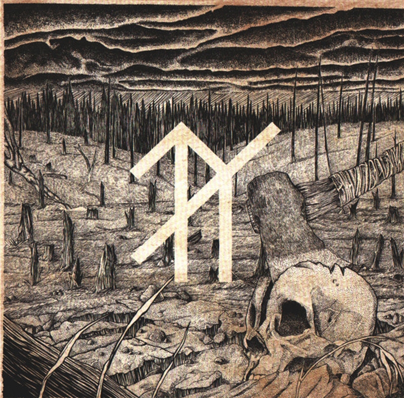Lands/Product Detail/Rock