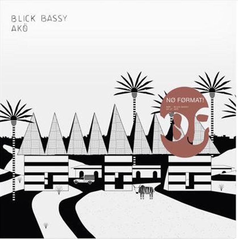 Ako/Product Detail/Soul