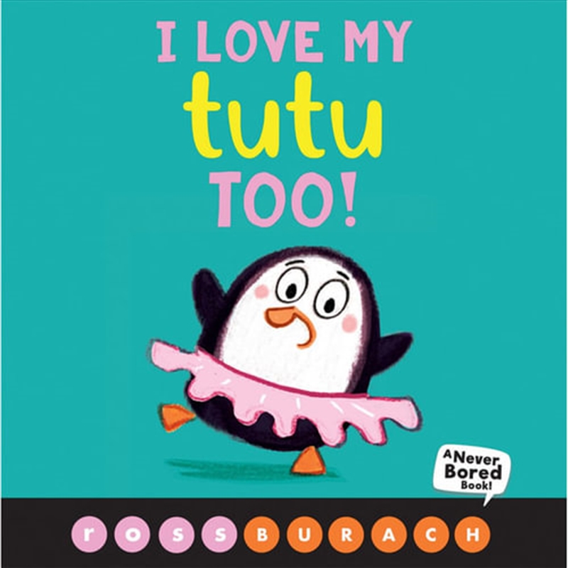 I Love My Tutu Too/Product Detail/Childrens