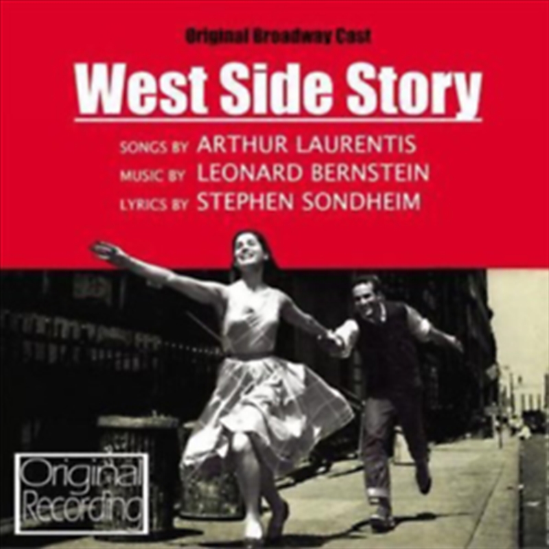 West Side Story/Product Detail/Soundtrack
