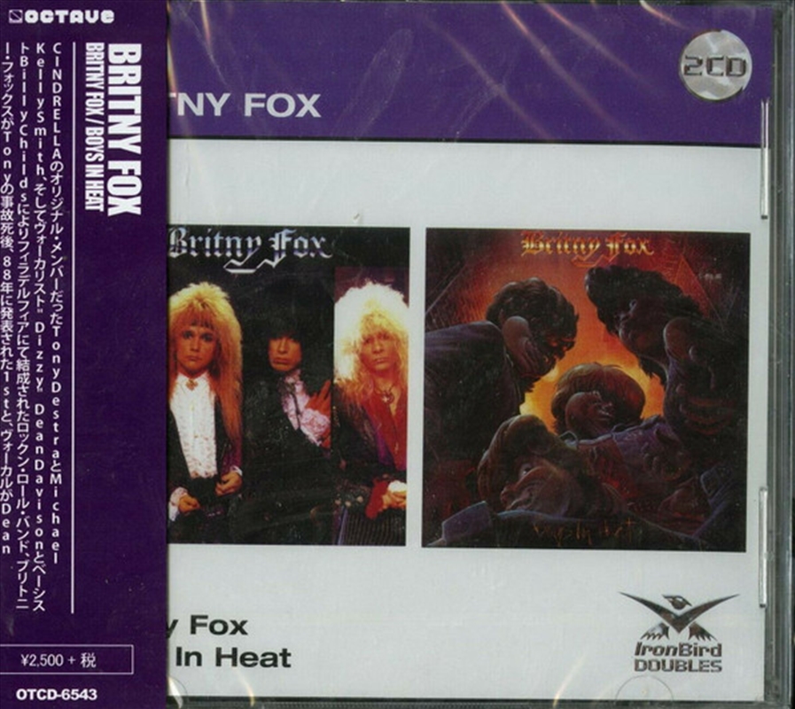 Britny Fox/Boys In Heat/Product Detail/Metal
