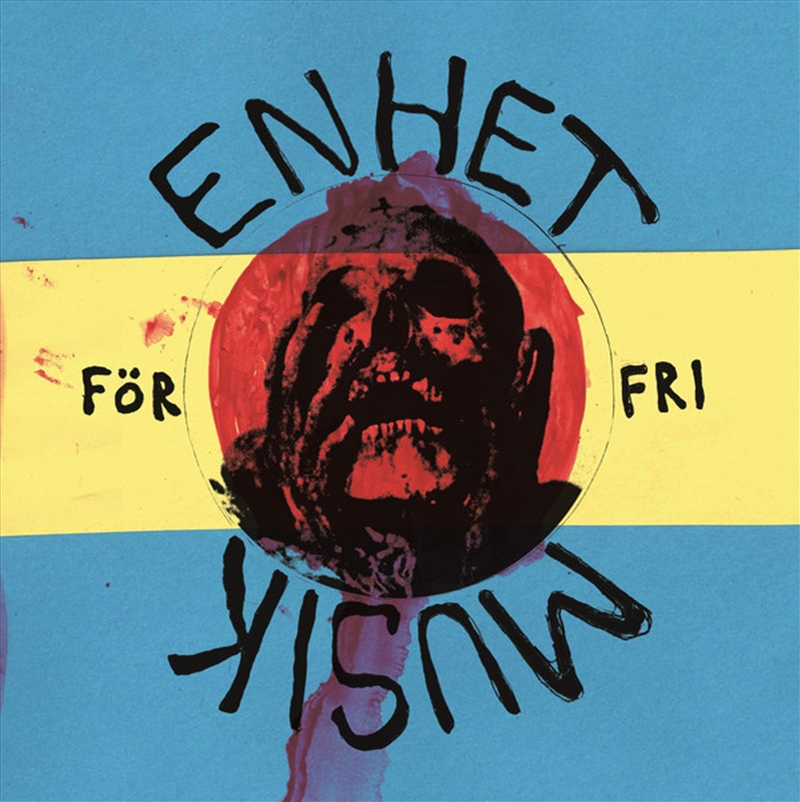 Det Finns Ett Hjarta Som For Dog/Product Detail/Rock/Pop