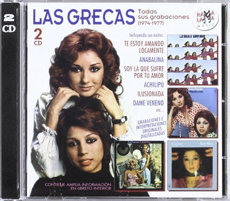 Todas Sus Grabaciones 1974-1977/Product Detail/World