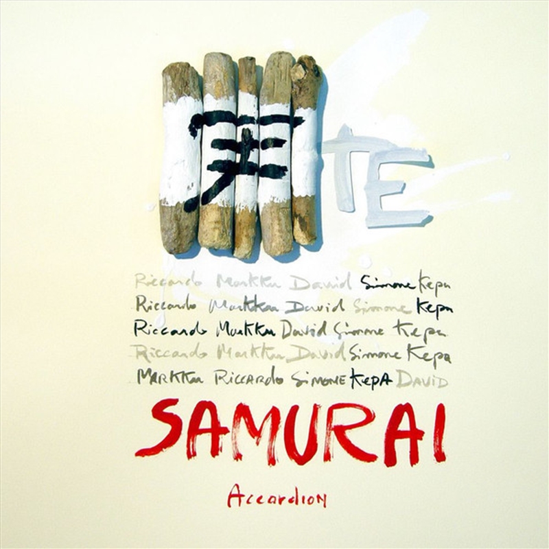 Samurai Accordion Te/Product Detail/World