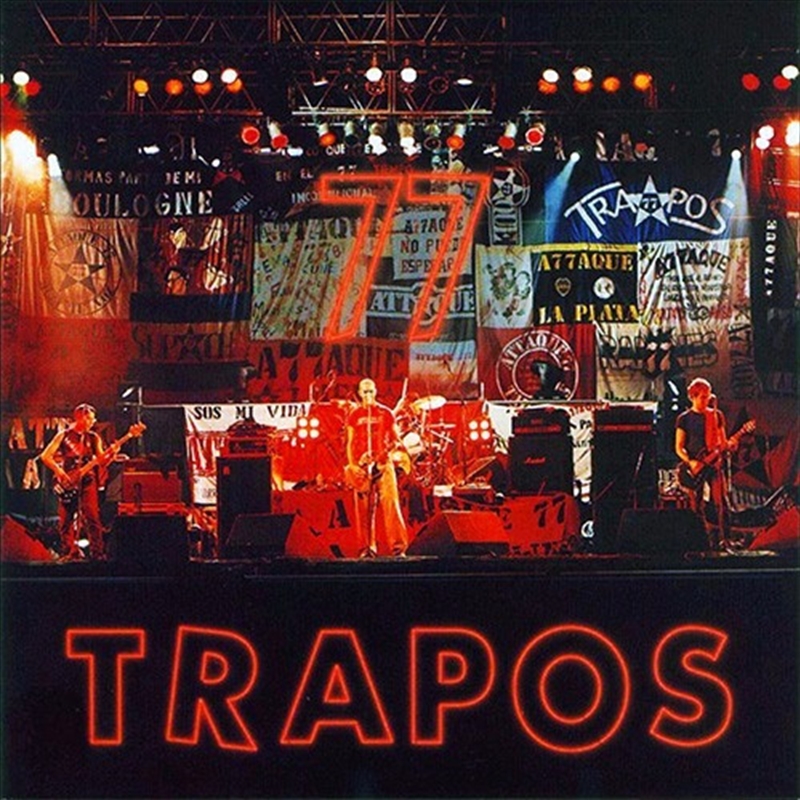 Trapos/Product Detail/World