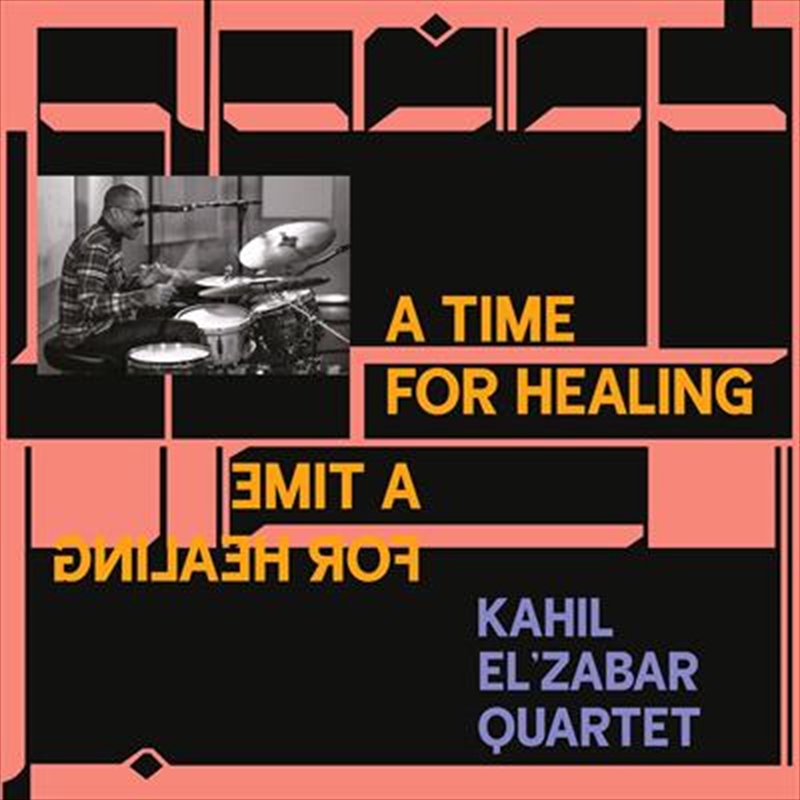 A Time For Healing | Vinyl
