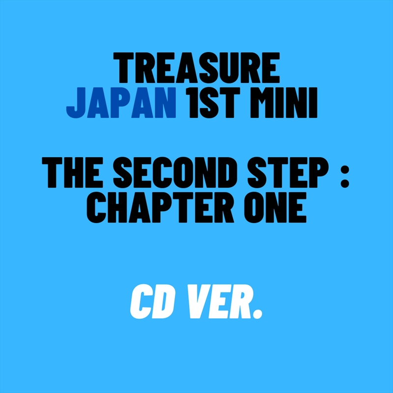 Second Step - Chapter 1 - First Mini Album | CD