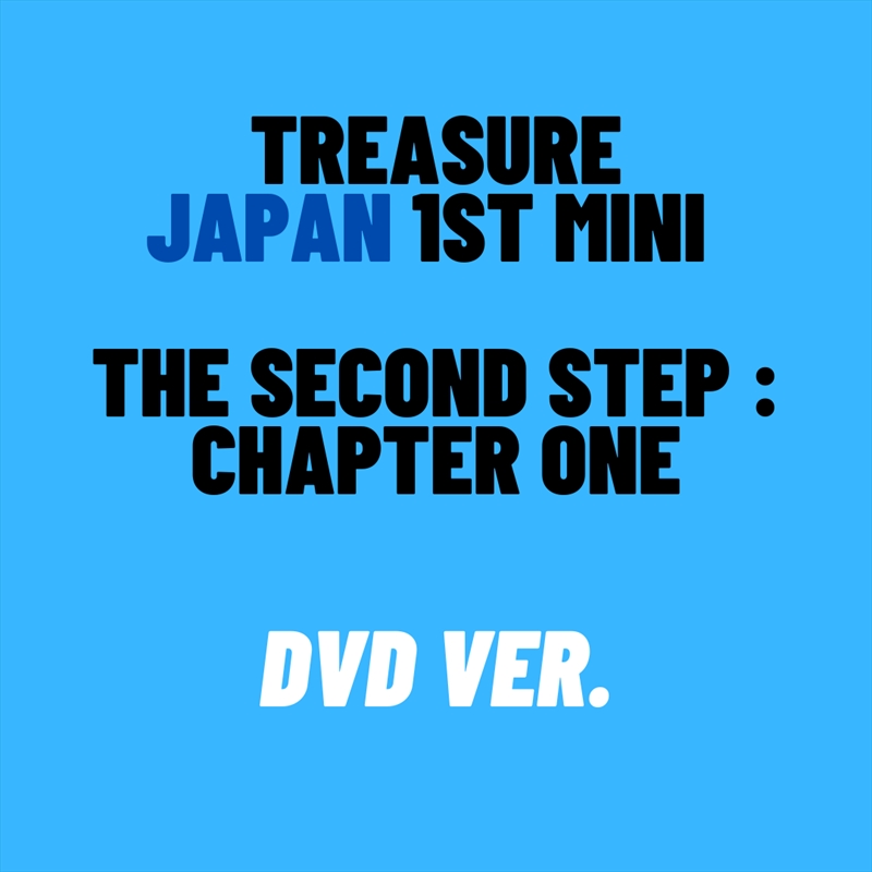 Second Step - Chapter 1 - First Mini Album | DVD
