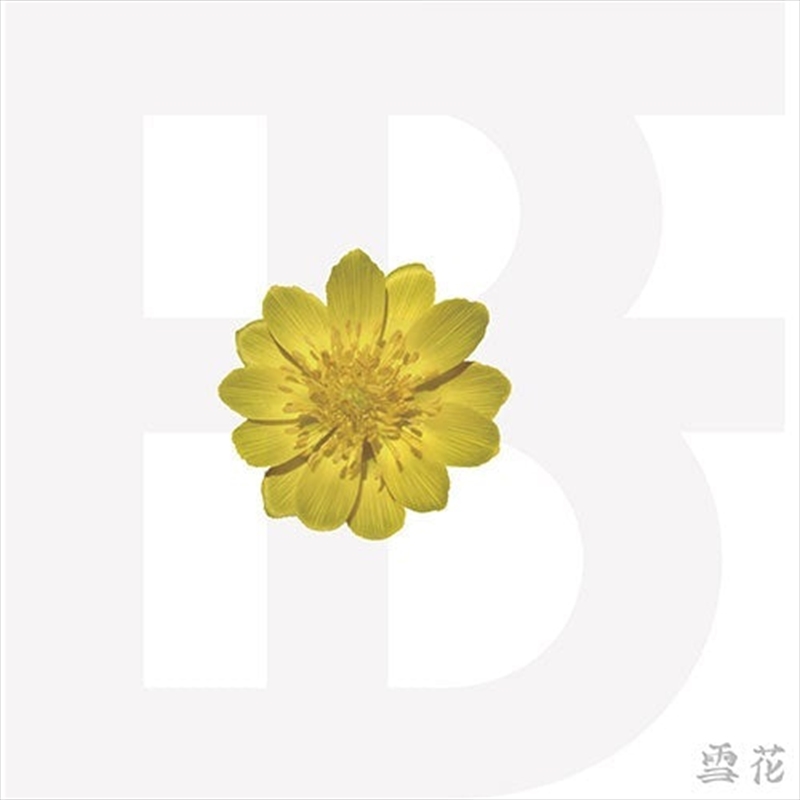 Snow Flower - Mini Album/Product Detail/World
