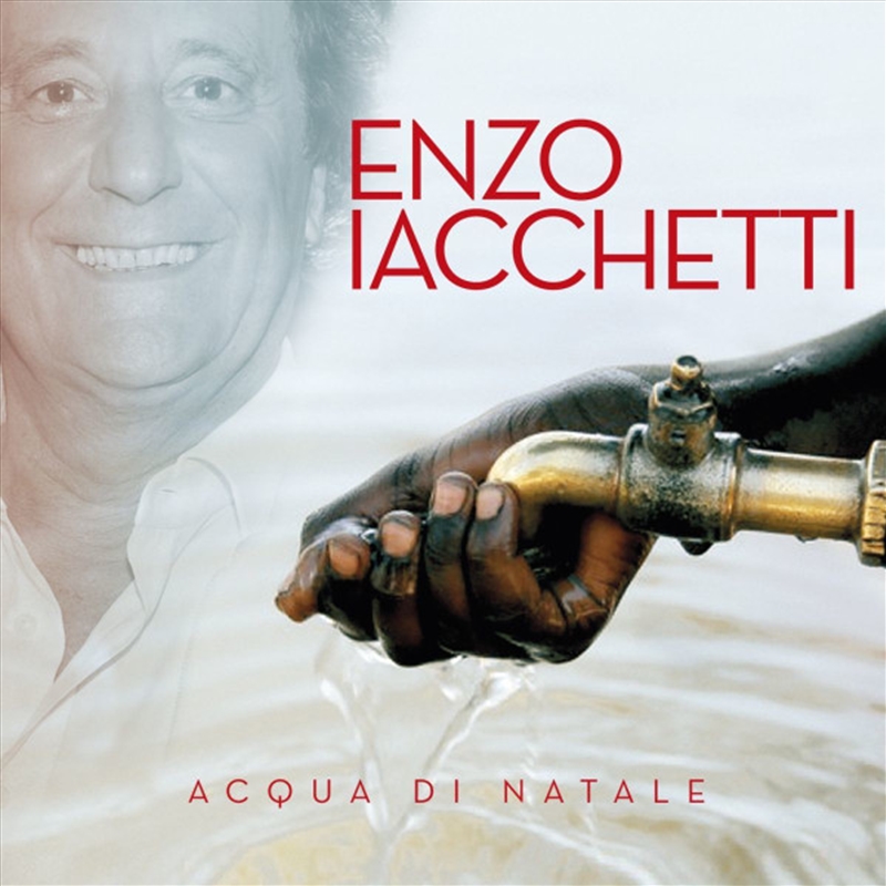 Acqua Di Natale/Product Detail/Rock