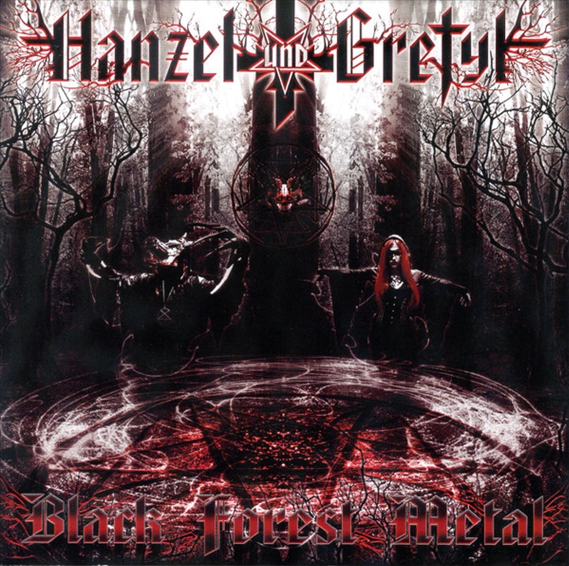 Black Forest Metal/Product Detail/Dance