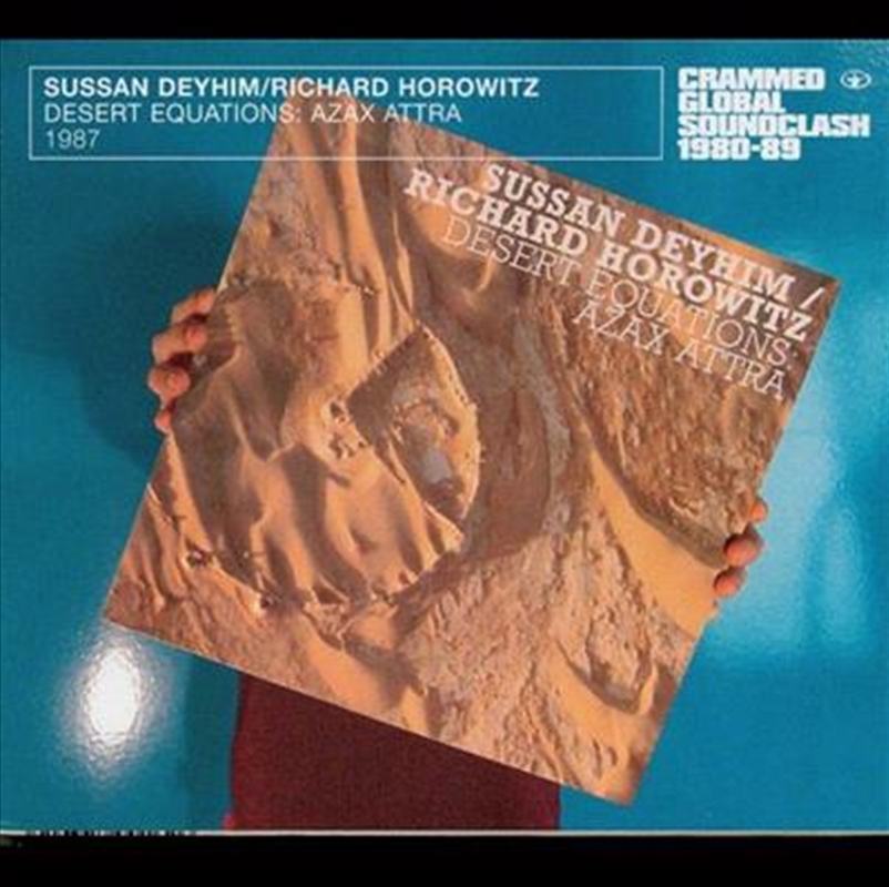 Desert Equations - Azax Attra/Product Detail/Dance