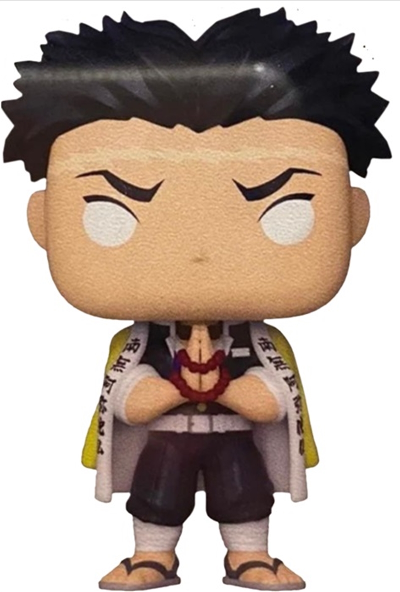 Demon Slayer - Gyomei Himejima US Exclusive Pop! Vinyl [RS]/Product Detail/TV