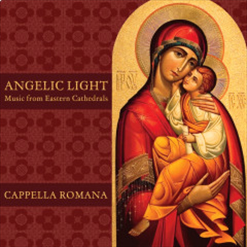 Gentle Light: From An Eastern Cathedral/Product Detail/Classical
