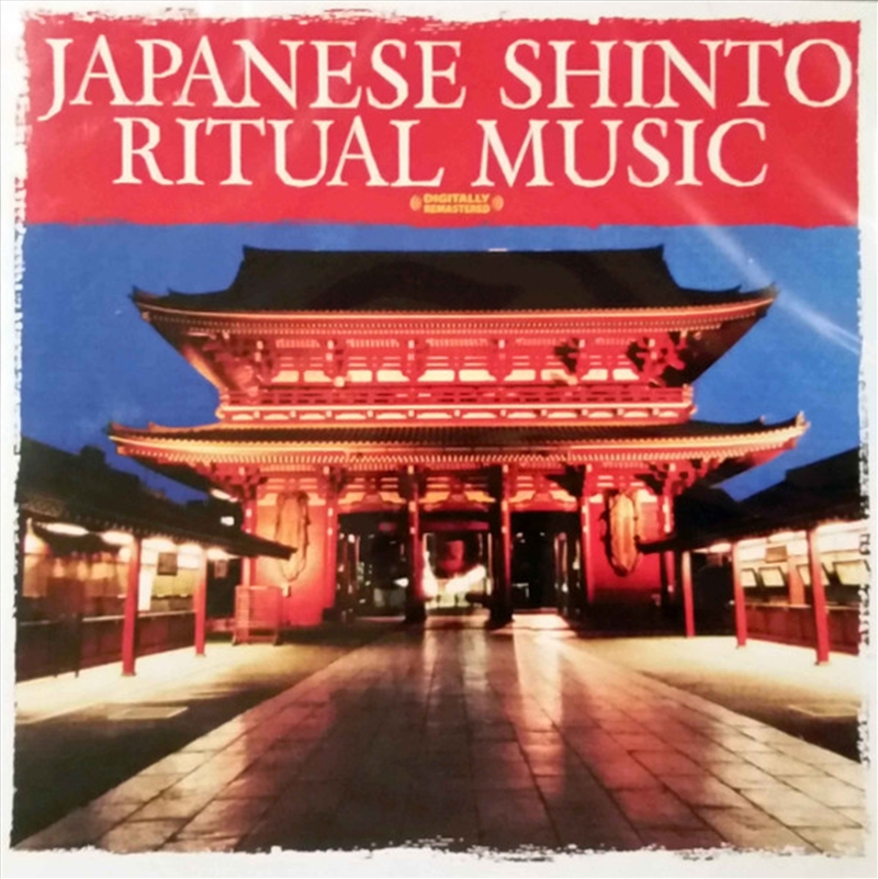 Japanese Shinto Ritual Music/Product Detail/Pop