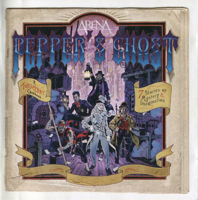 Peppers Ghost/Product Detail/Hard Rock