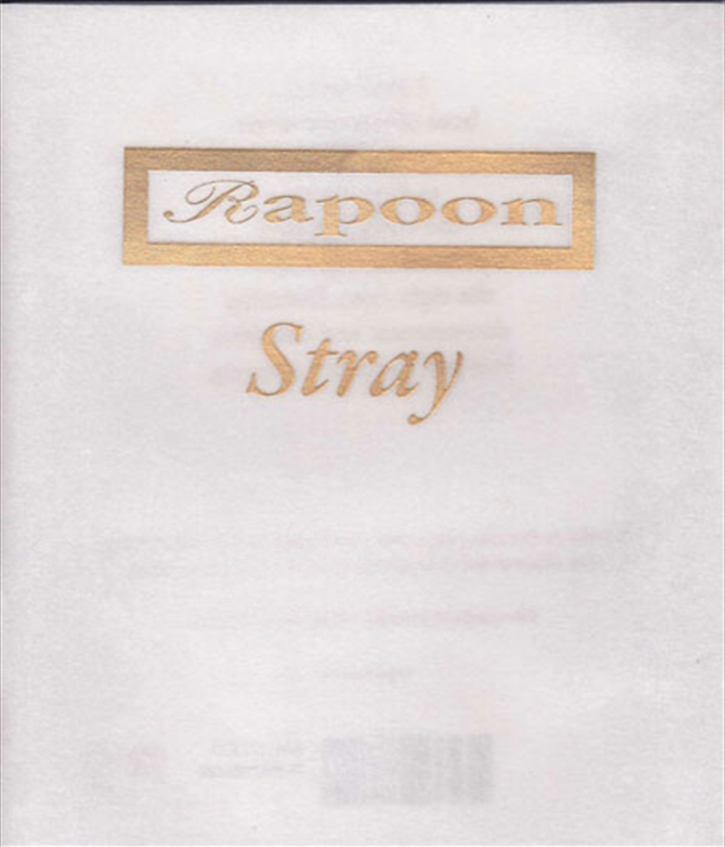 Stray/Product Detail/Rock