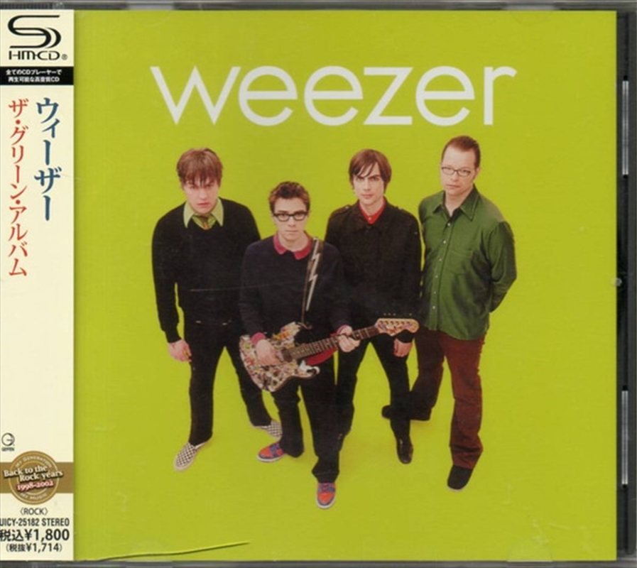 Weezer/Product Detail/Alternative