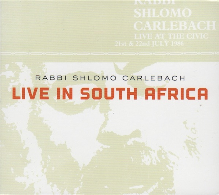 Live In South Africa/Product Detail/World