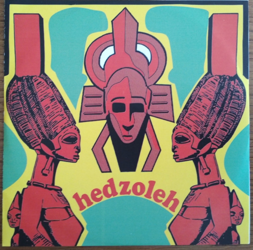 Hedzoleh/Product Detail/World