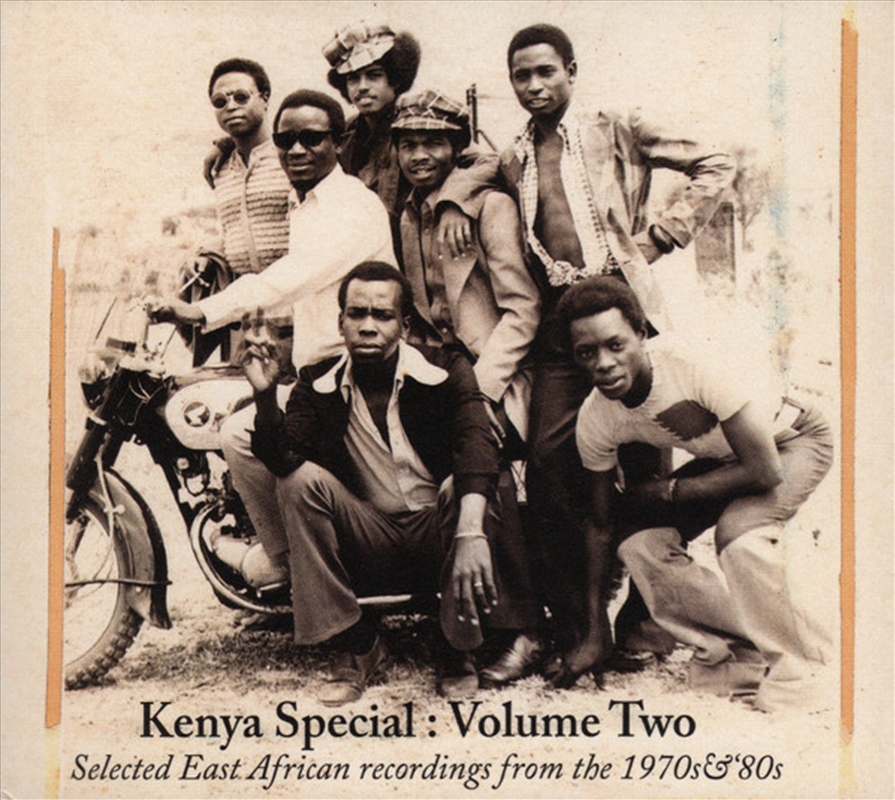 Kenya Special 2/Product Detail/World