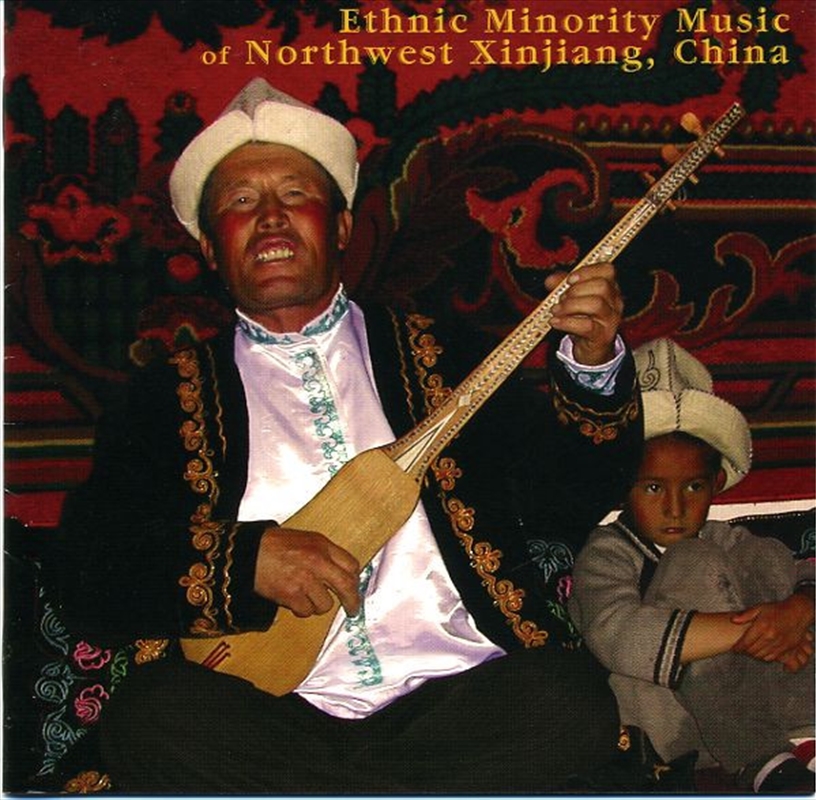 Ethnic Minority Music Of Northwest Xinjiang/Product Detail/World
