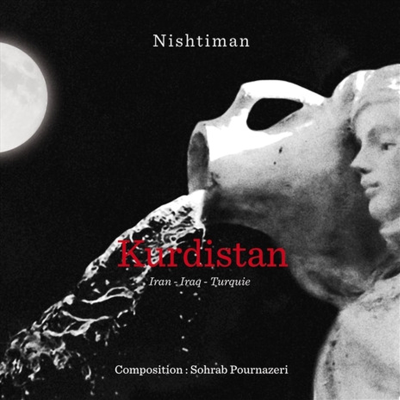 Kurdistan/Product Detail/World
