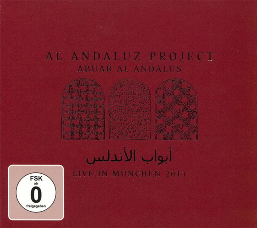 Abuab Al Andalus: Live In Munchen 2011/Product Detail/World