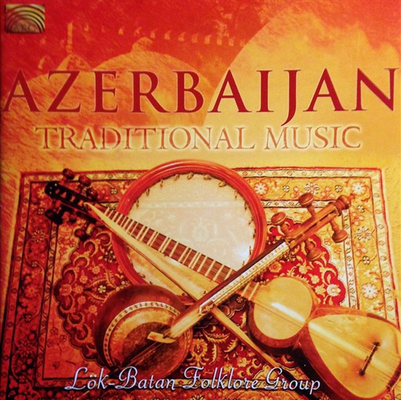 Azerbaijan: Traditional Music/Product Detail/World