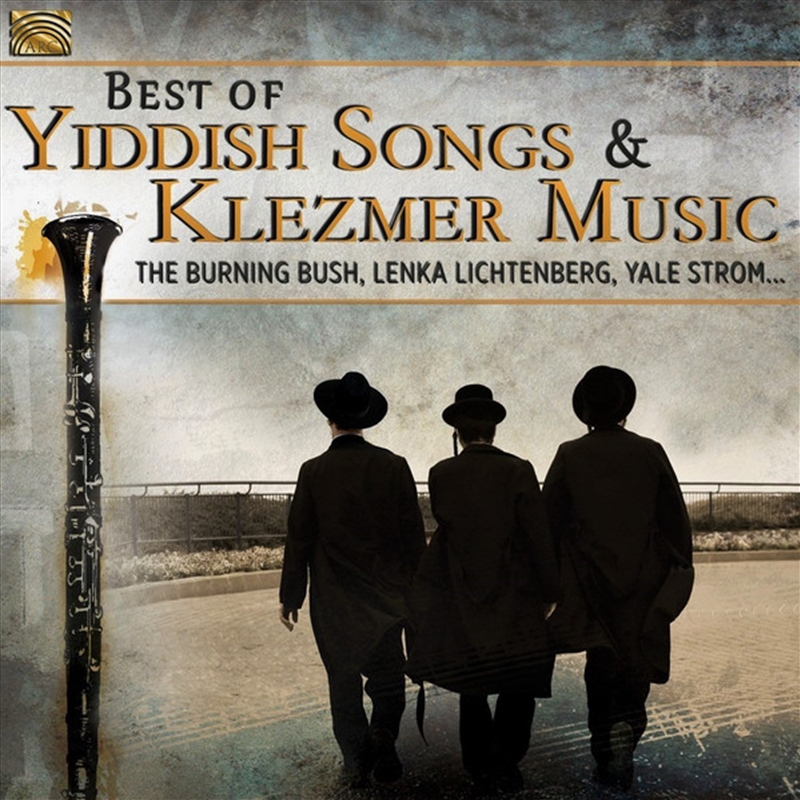 Best Of Yiddish Songs & Klezmer Music/Product Detail/World