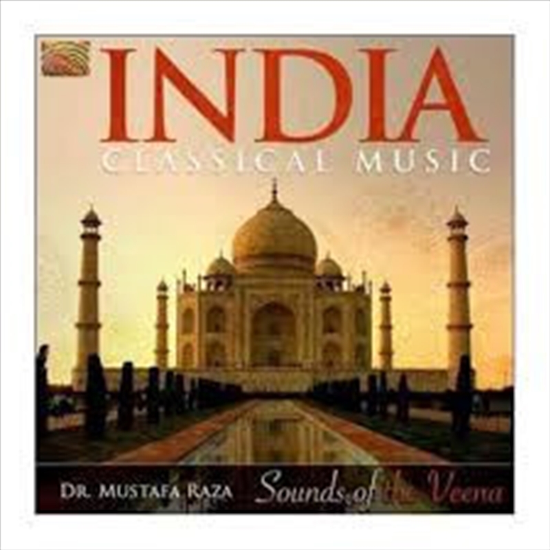 India: Classical Music Sounds/Product Detail/World