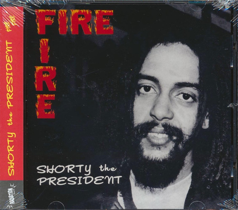 Fire Fire/Product Detail/World