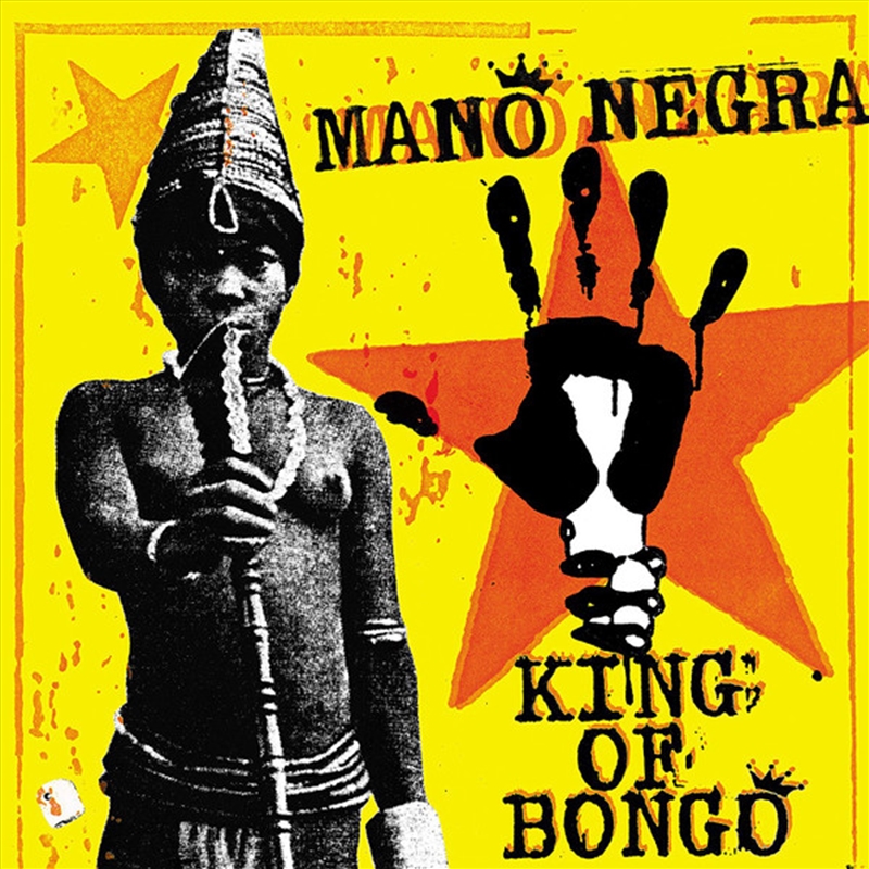 King Of Bongo/Product Detail/Pop