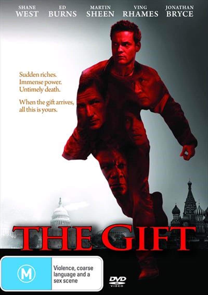 Gift, The | DVD